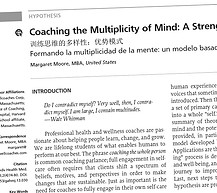 Coaching the Multiplicity_edited.jpg